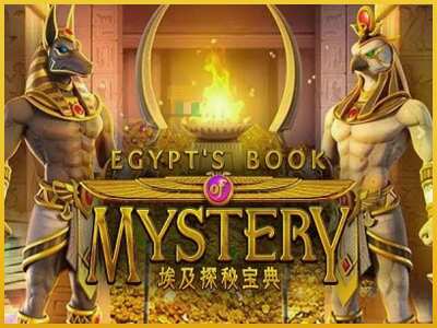 Egypts Book of Mystery màquina de joc per diners