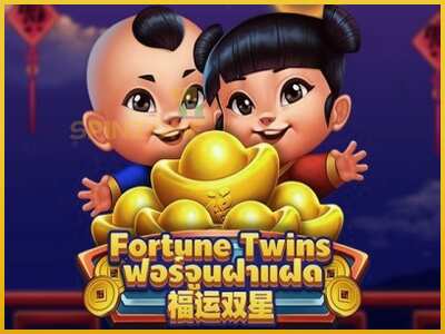 Fortune Twins màquina de joc per diners