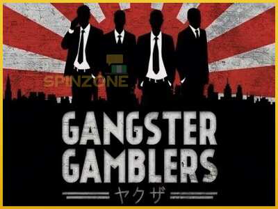 Gangster Gamblers màquina de joc per diners