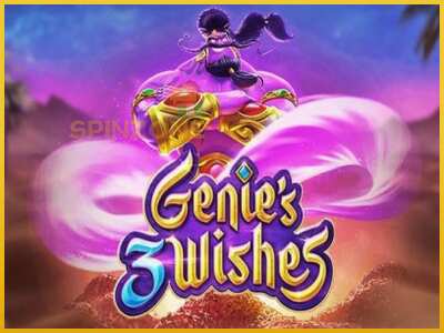 Genies 3 Wishes màquina de joc per diners