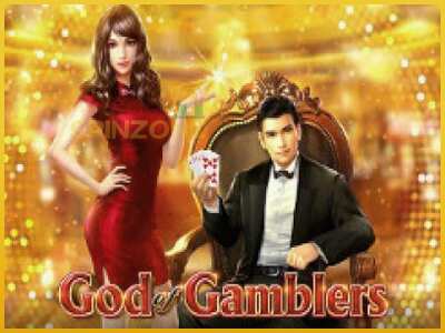 God of Gamblers màquina de joc per diners