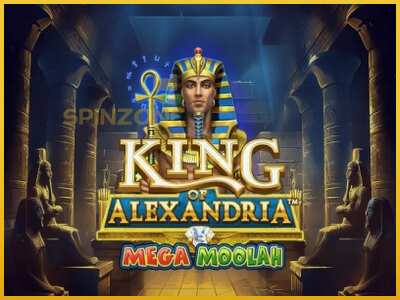 King of Alexandria Mega Moolah màquina de joc per diners