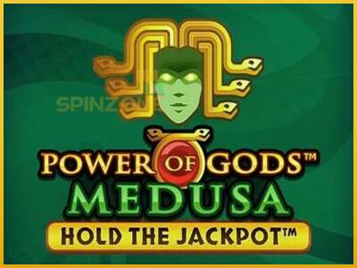 Power of Gods: Medusa Extremely Light màquina de joc per diners