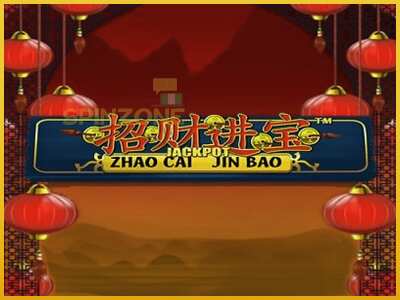 Zhao Cai Jin Bao Jackpot màquina de joc per diners