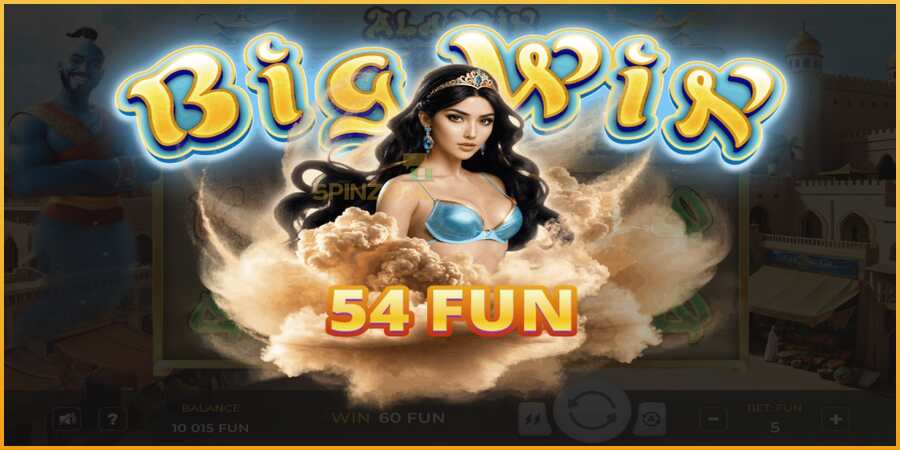 Aladdin Coin Chase màquina de joc per diners, imatge 5