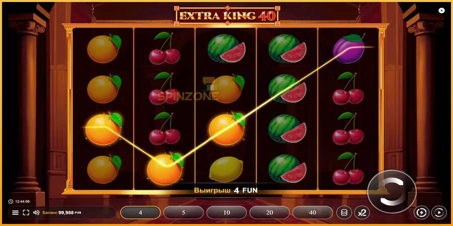 Extra King 40 màquina de joc per diners, imatge 2