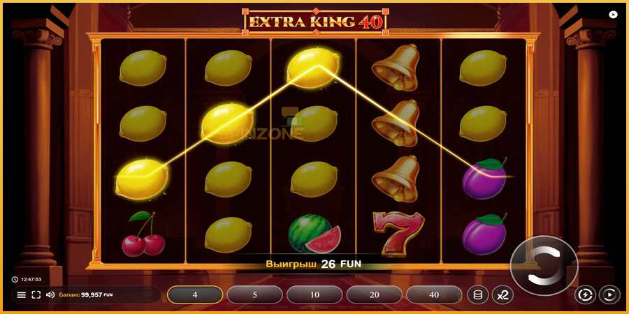 Extra King 40 màquina de joc per diners, imatge 3