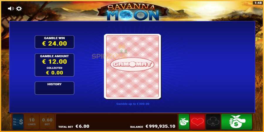 Savanna Moon màquina de joc per diners, imatge 5