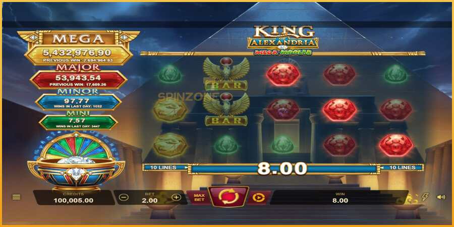 King of Alexandria Mega Moolah màquina de joc per diners, imatge 1