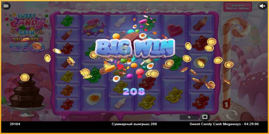 Sweet Candy Cash Megaway màquina de joc per diners, imatge 3