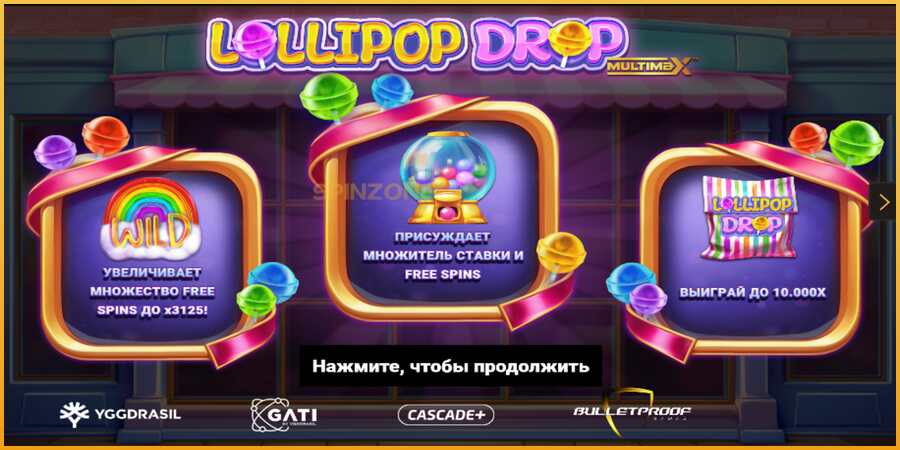 Lollipop Drop MultiMax màquina de joc per diners, imatge 1