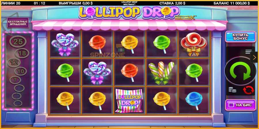 Lollipop Drop MultiMax màquina de joc per diners, imatge 2