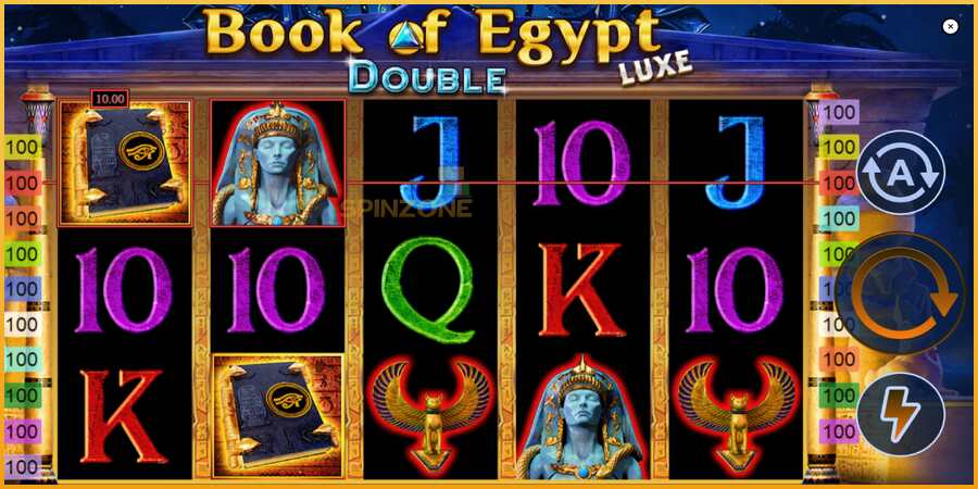 Book of Egypt Double Luxe màquina de joc per diners, imatge 2