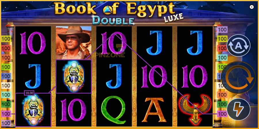 Book of Egypt Double Luxe màquina de joc per diners, imatge 3