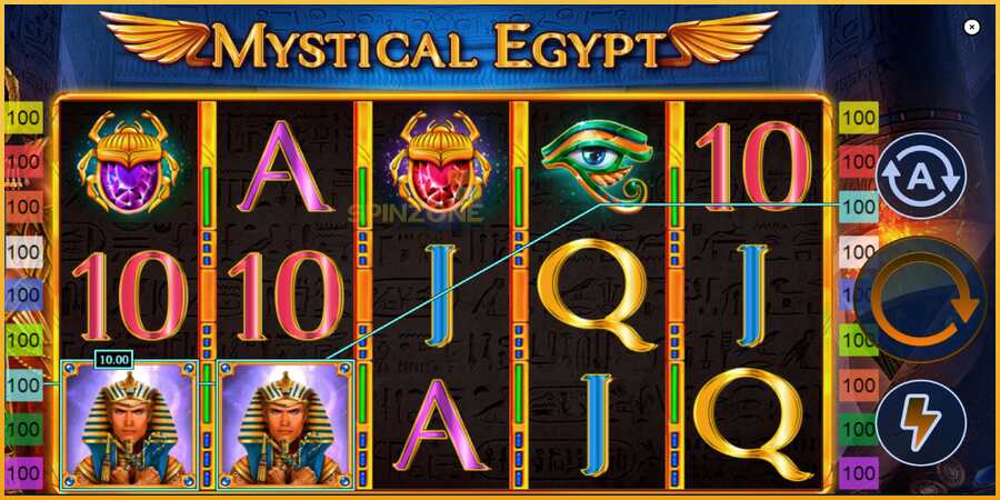 Mystical Egypt màquina de joc per diners, imatge 3