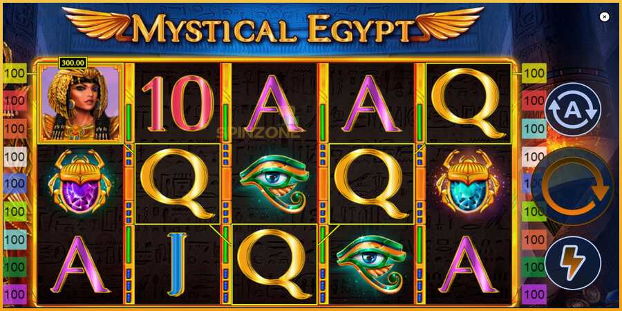 Mystical Egypt màquina de joc per diners, imatge 4