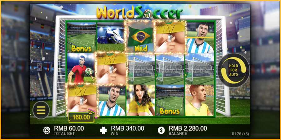 World Soccer Slot màquina de joc per diners, imatge 3