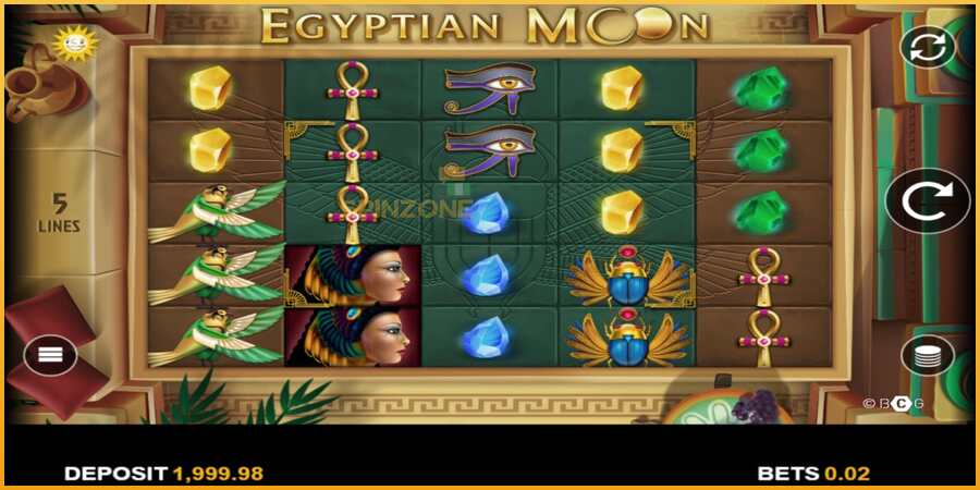 Egyptian Moon màquina de joc per diners, imatge 2