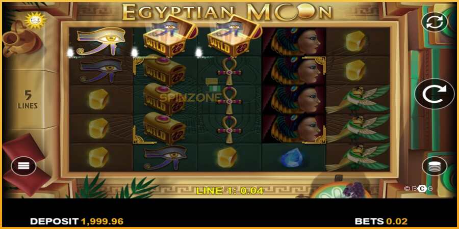 Egyptian Moon màquina de joc per diners, imatge 3