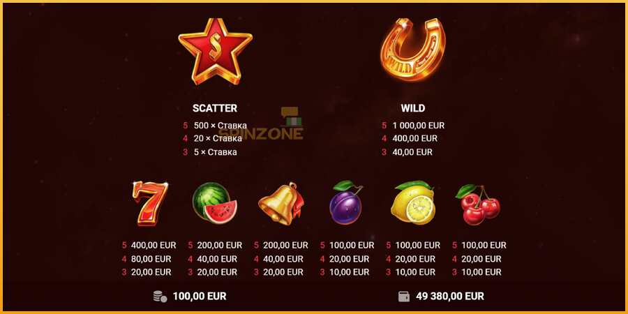 100 Hot Slot màquina de joc per diners, imatge 5