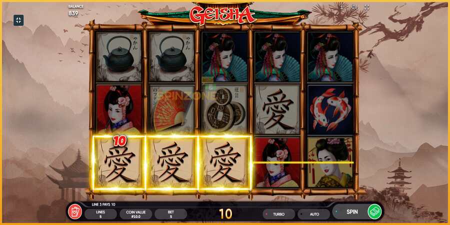 Geisha màquina de joc per diners, imatge 3