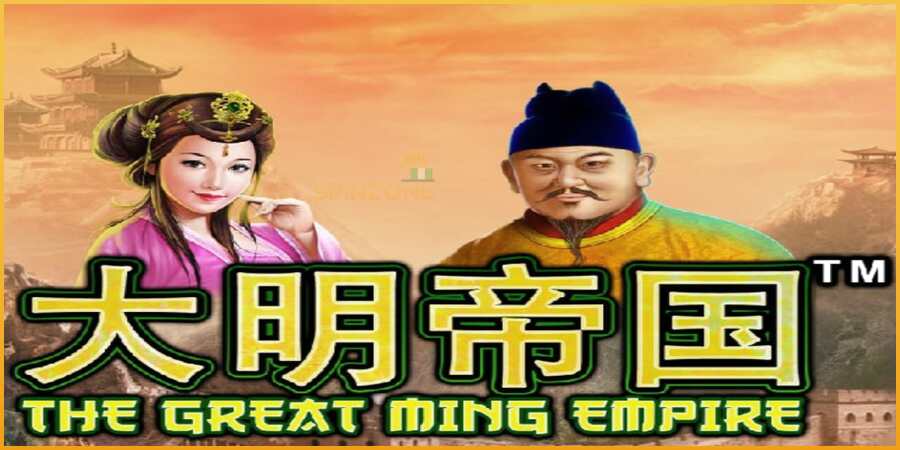 The Great Ming Empire màquina de joc per diners, imatge 1