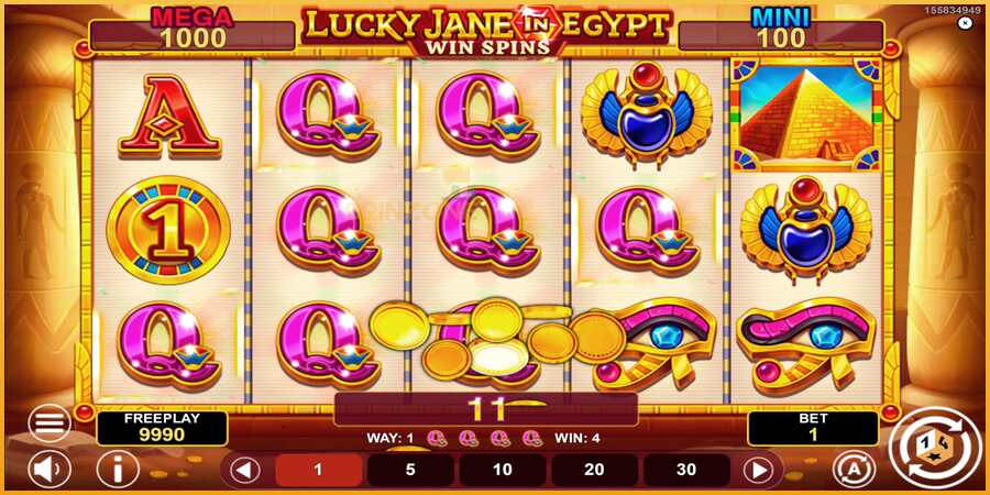 Lucky Jane in Egypt Win Spins màquina de joc per diners, imatge 3