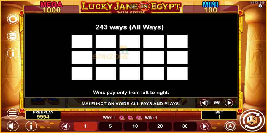 Lucky Jane in Egypt Win Spins màquina de joc per diners, imatge 7