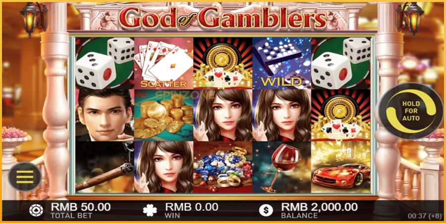 God of Gamblers màquina de joc per diners, imatge 1