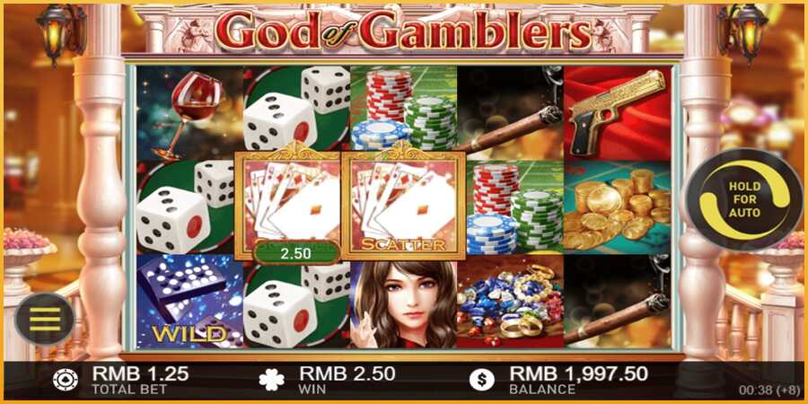 God of Gamblers màquina de joc per diners, imatge 2