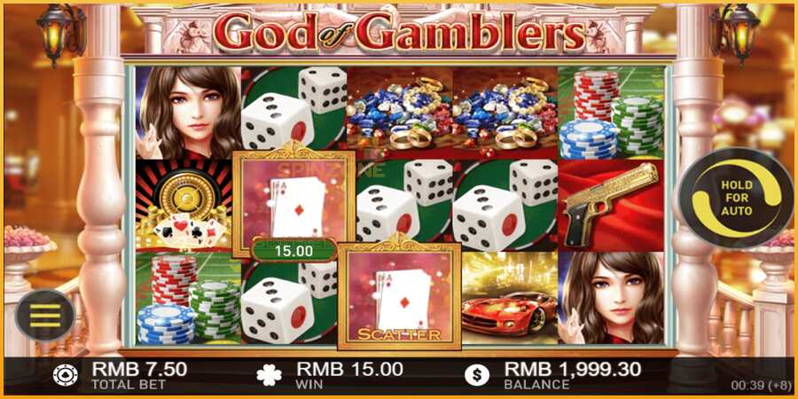 God of Gamblers màquina de joc per diners, imatge 3